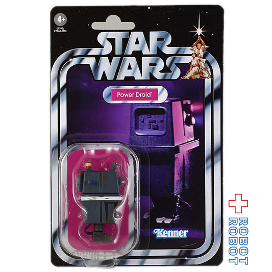 スター・ウォーズ VC167 パワー・ドロイド [ANH] ヴィンテージコレクション 3.75インチ アクションフィギュア 未開封