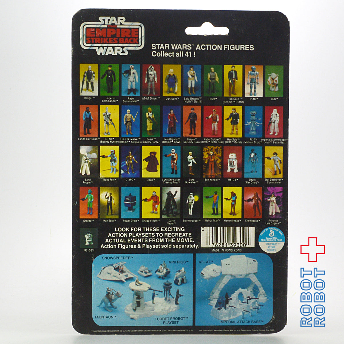 オールドケナー スター・ウォーズ ESB 41 Back グリード MOC