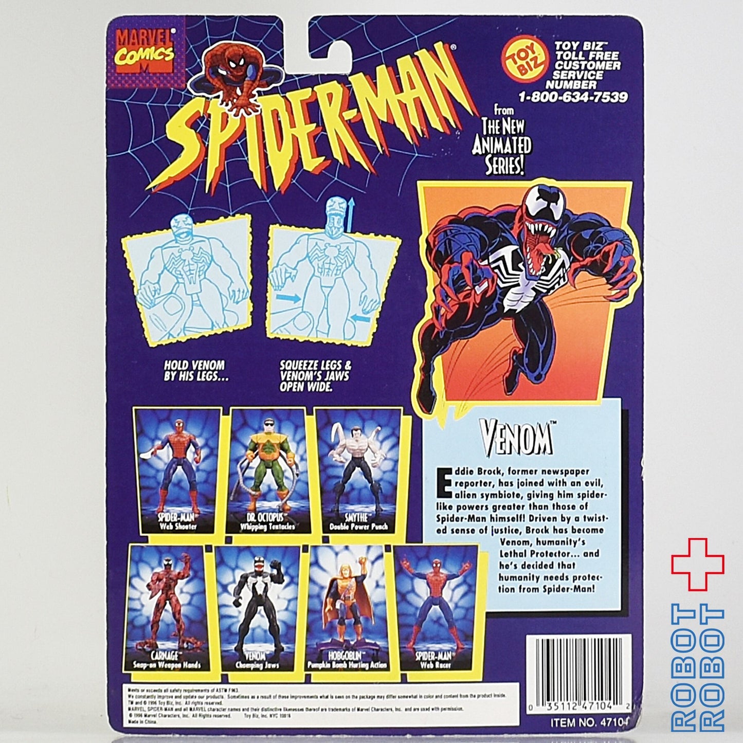 トイビズ スパイダーマン ニューアニメイテッドシリーズ ヴェノム アクション フィギュア 1994 未開封