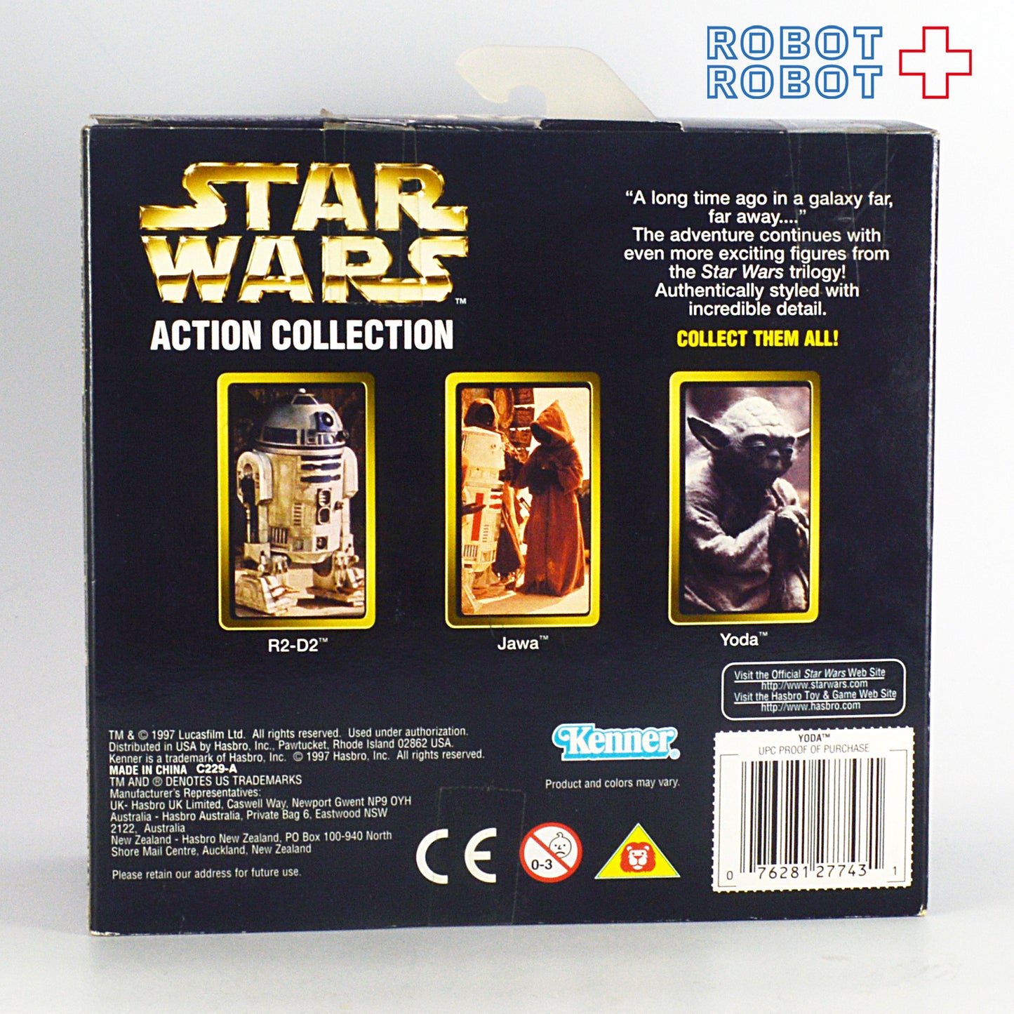 ハズブロ スター・ウォーズ アクションコレクション ヨーダ 12インチスモールサイズ フィギュア 未開封