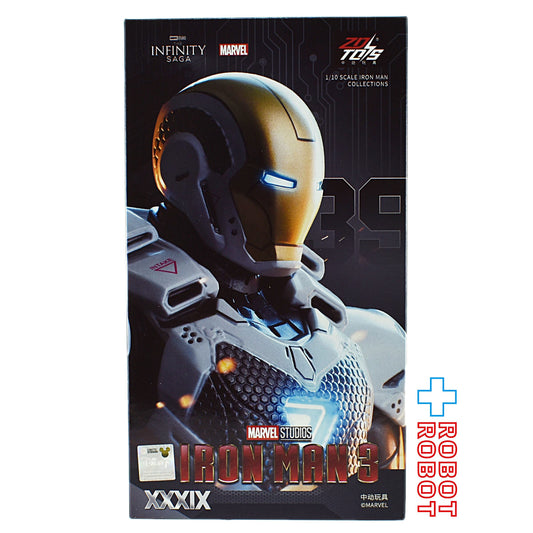 ZD Toys マーベル アイアンマン マーク39 アクションフィギュア