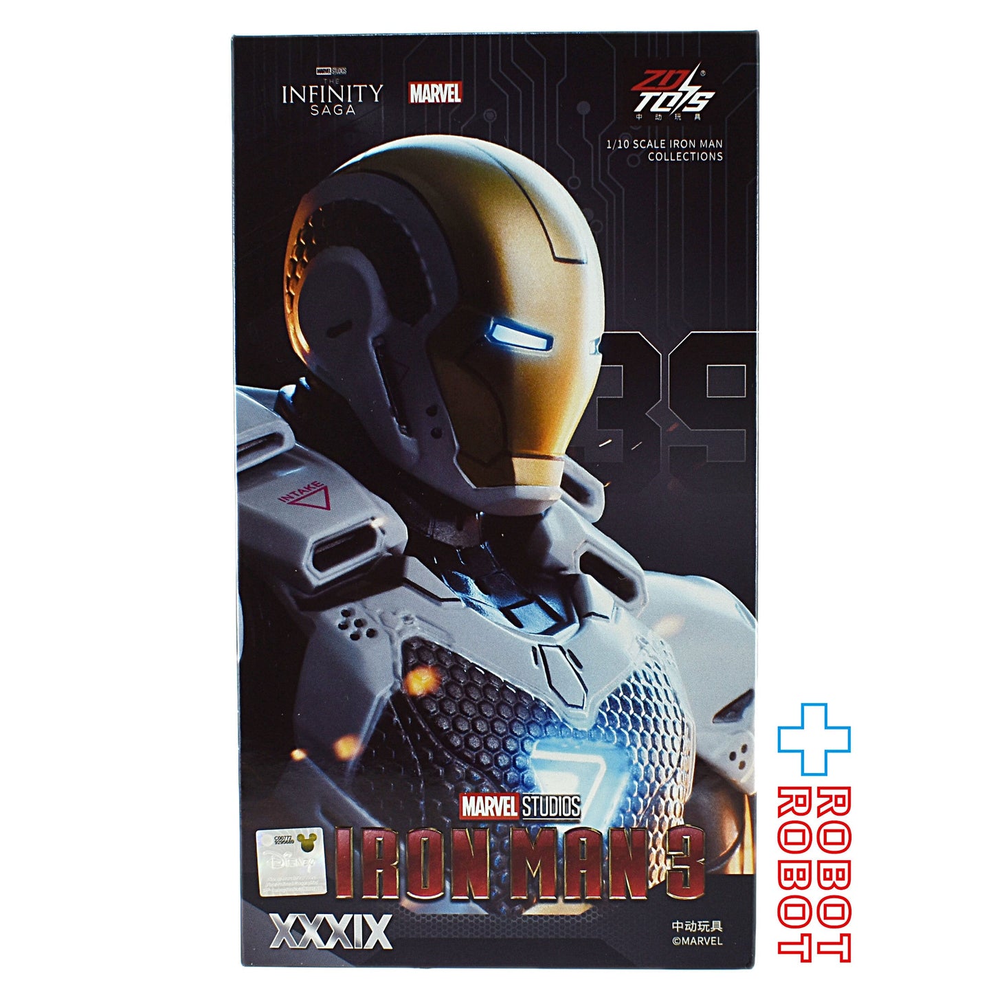 ZD Toys マーベル アイアンマン マーク39 アクションフィギュア 箱入