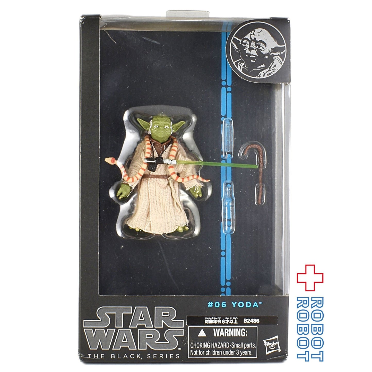 スター・ウォーズ ブラックシリーズ ブルー #06 ヨーダ 6インチフィギュア 未開封