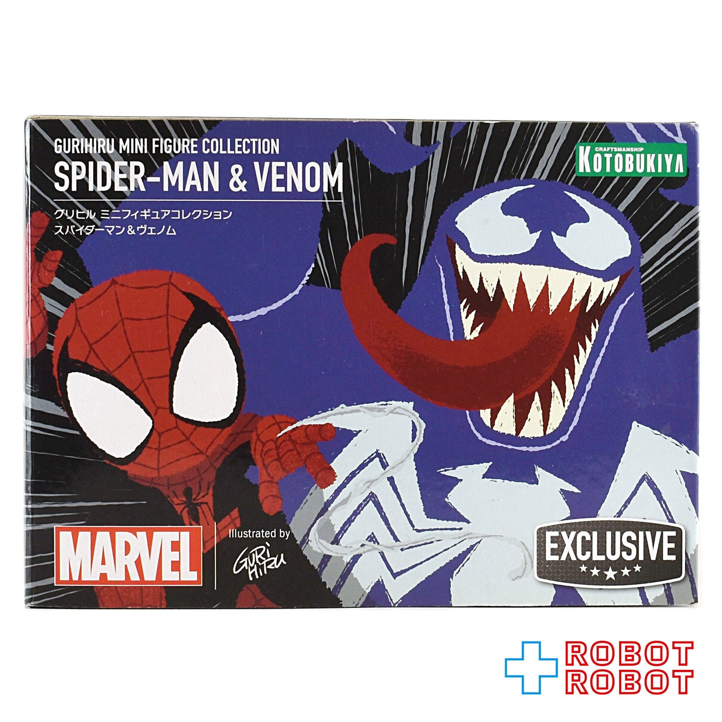 グリヒル ミニフィギュアコレクション スパイダーマン&ヴェノム【コトブキヤショップ限定品】