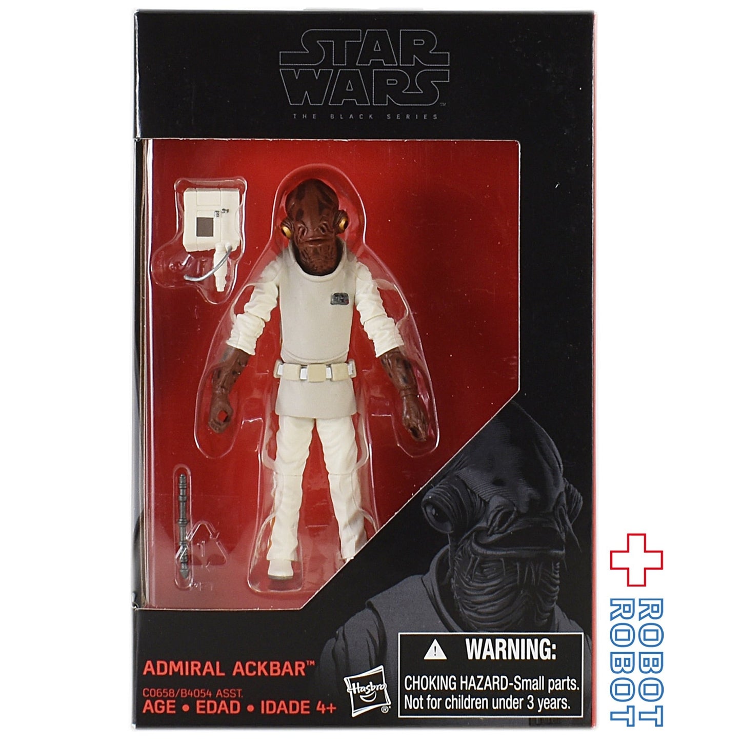 スター・ウォーズ ブラックシリーズ ウォルマート アクバー提督 3.75インチフィギュア