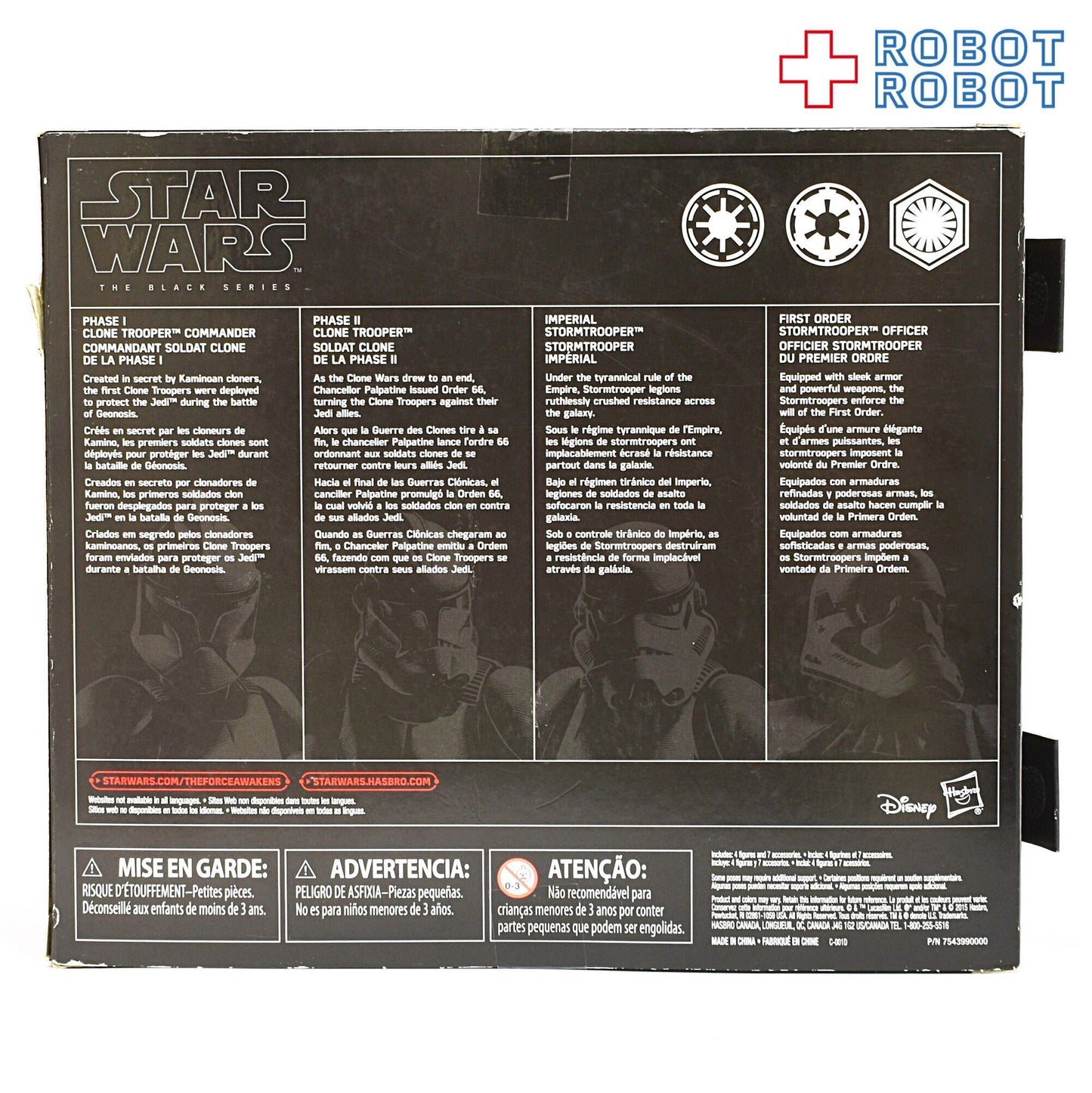 スター・ウォーズ ブラックシリーズ 限定 2015トルーパービルダー [TFA] 4パック 6インチフィギュア 未開封