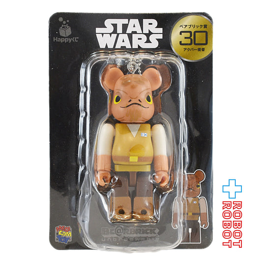 メディコム Happyくじ スター・ウォーズ BE@RBRICK ベアブリック賞 30アクバー提督