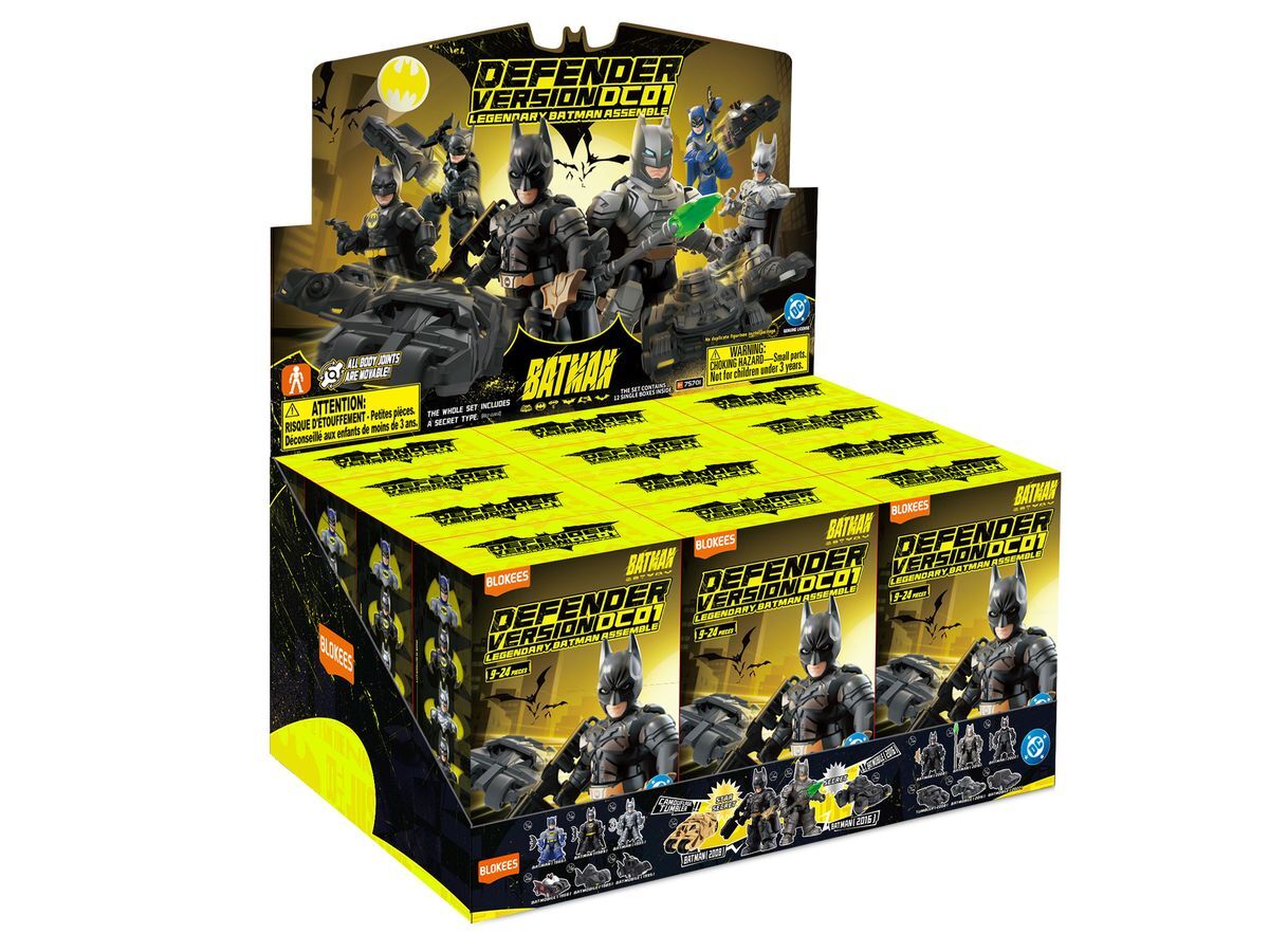 ブロッキーズ DC バットマン デュフェンダー・バージョン 01 レジェンダリーバットマンアッセンブル モデルキット 未開封