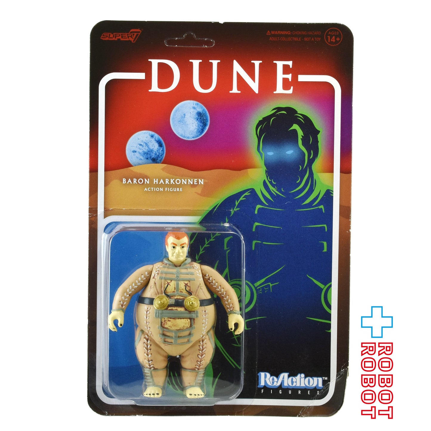 リ・アクション DUNE / デューン 砂の惑星 バロン・ハルコンネン 3.75インチ アクションフィギュア 未開封