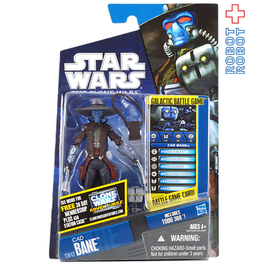 スター・ウォーズ CW2010 CW42 キャド・ベイン クローン・ウォーズ 3.75インチ アクションフィギュア US版 未開封