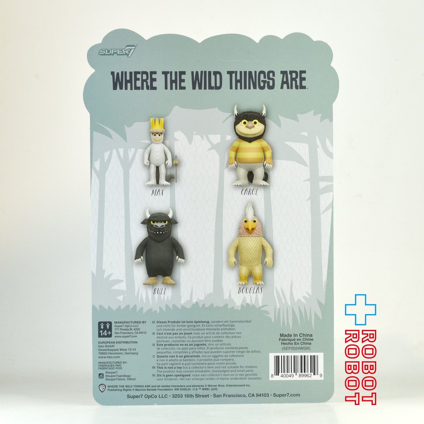 スーパー7 リ・アクション かいじゅうたちのいるところ マックス アクションフィギュア 未開封