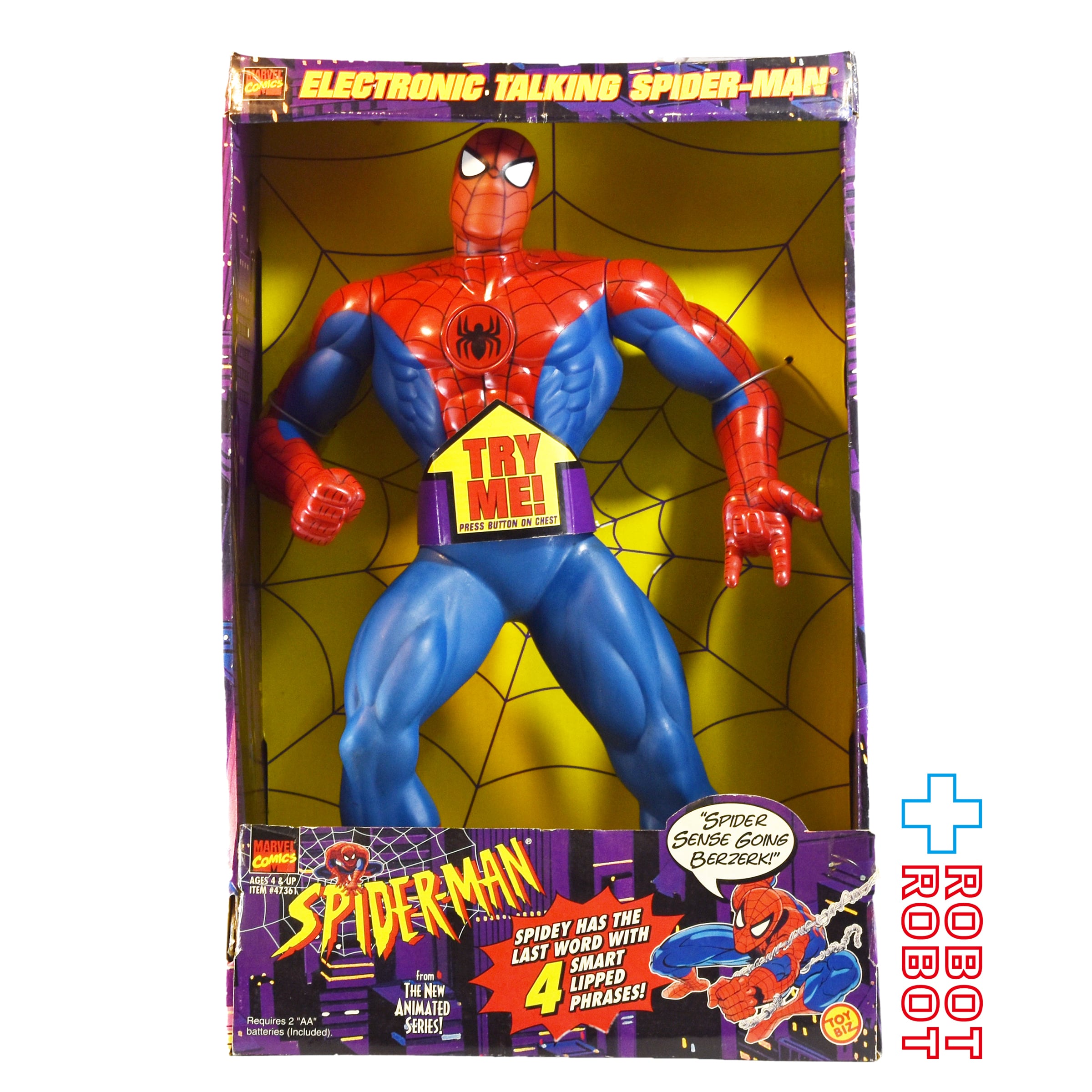 スパイダーマン フィギュア 約45cm Toy Biz TOY BIZ (トイビズ) アクションフィギュア ※動作保証無し ELECTRONIC