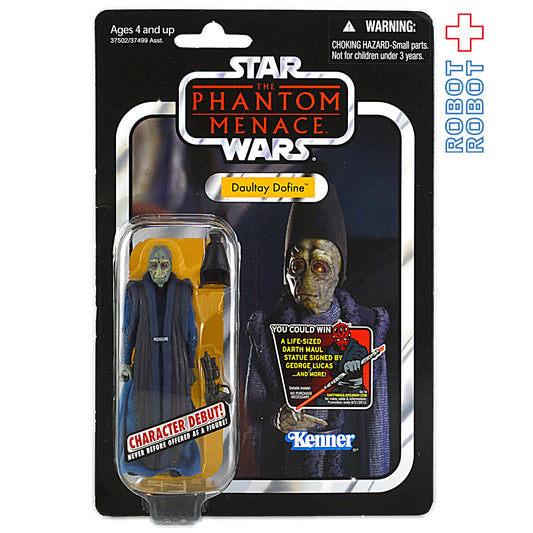 スター・ウォーズ VC 82 ドールティ・ドファイン [TPM] ヴィンテージコレクション 3.75インチ アクションフィギュア 未開封