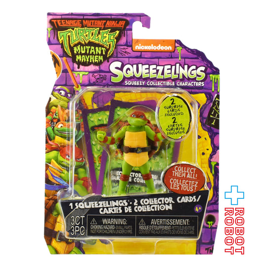 プレイメイツ ティーンエイジ・ミュータント・ニンジャ・タートルズ  ミュータント・パニック！TMNT ラファエロ スクイーズ フィギュア コレクターカード付き 未開封