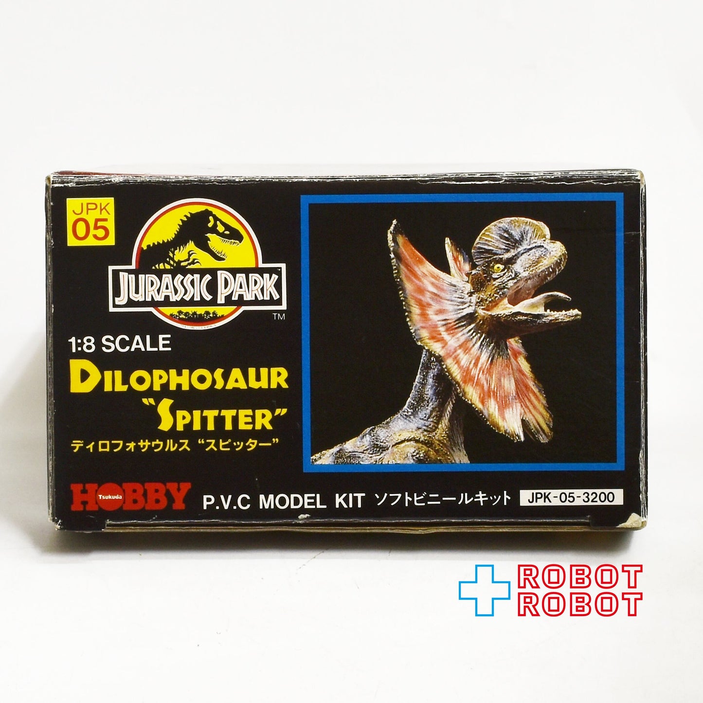 ツクダホビー ジュラシック・パーク ソフトビニール モデルキットシリーズ JPK-05 ディロフォサウルス "スピッター” 1/8 PVCモデルキット