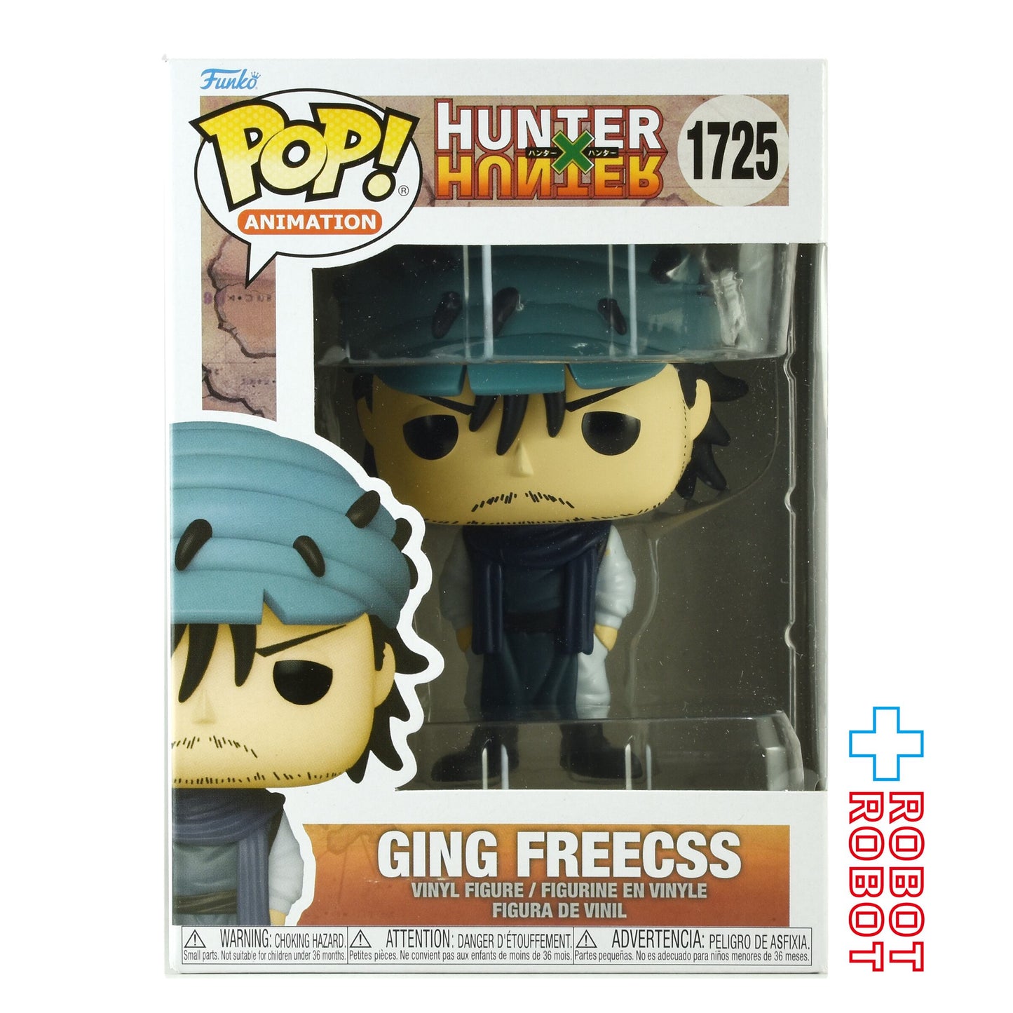 ⚫️ファンコ POP! アニメーション 1725 ハンター×ハンター ジン＝フリークス ビニールフィギュア 箱入