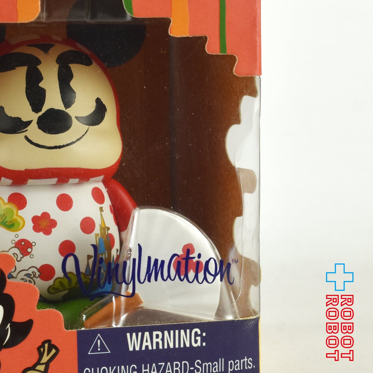 TDR 東京ディズニーリゾート バイナルメーション 正月 午年 ダルマミッキーマウス フィギュア 2014 未開封