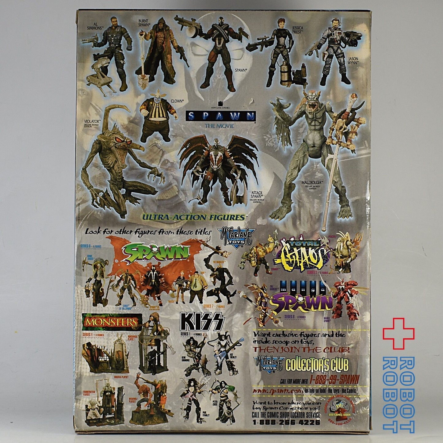 マクファーレン・トイズ スポーン ザ・ムービー アタック・スポーン ウルトラ アクションフィギュア