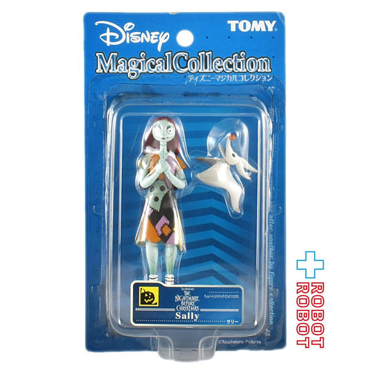 マジカルコレクション 114 ナイトメアー・ビフォア・クリスマス サリー フィギュア 未開封