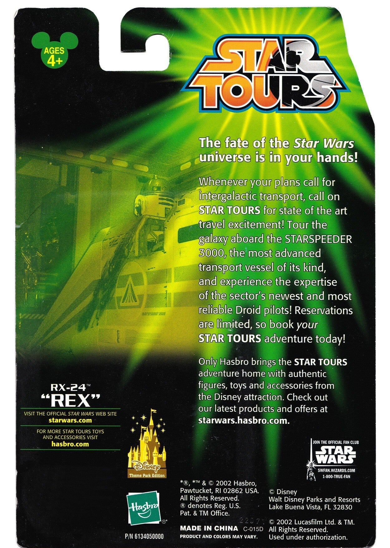 スター・ウォーズ スター・ツアーズ Star Tours 2002 wave1 RX-24 (Captain REX)