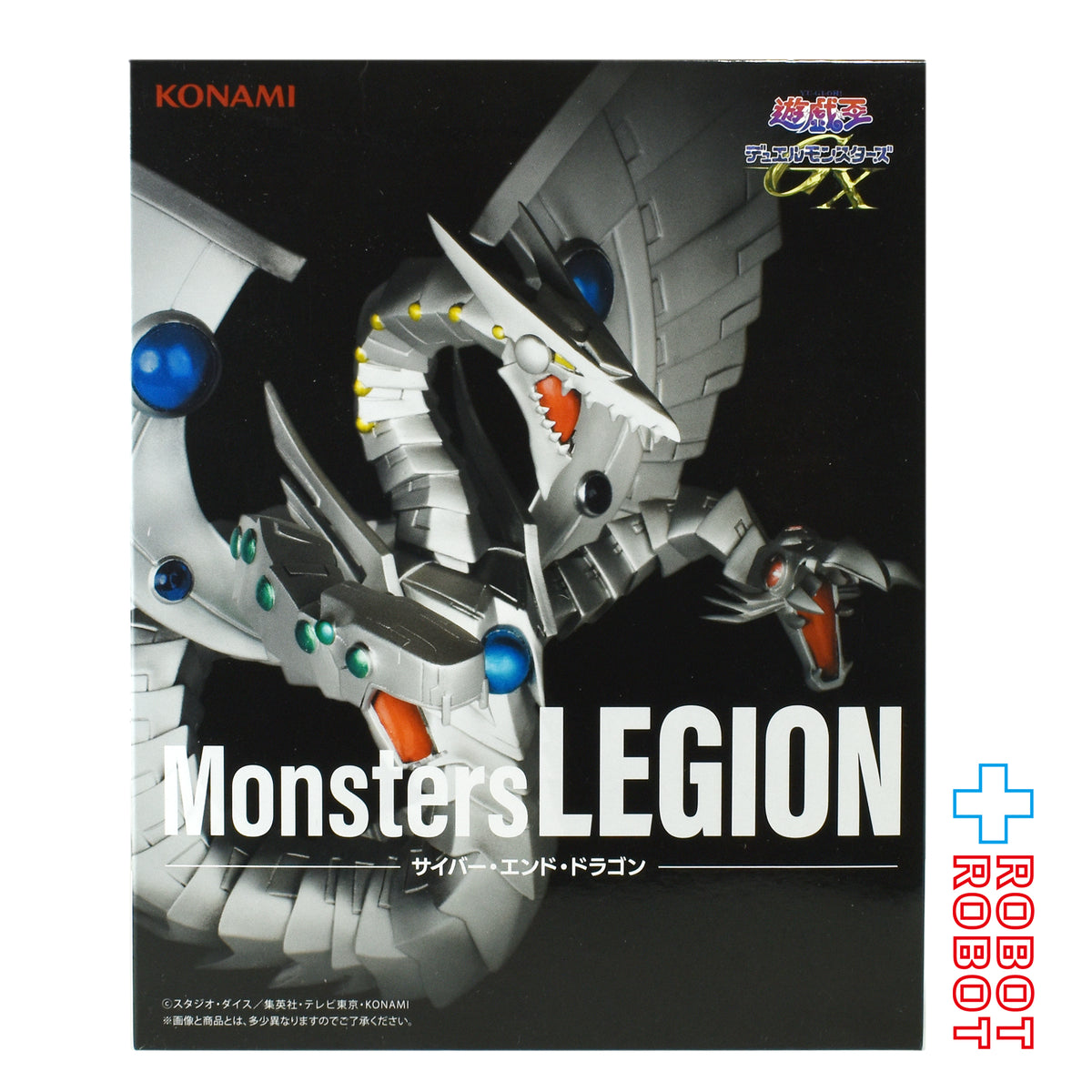 タイトー コナミ 遊戯王 Monsters LEGION サイバー・エンド・ドラゴン フィギュア 未開封