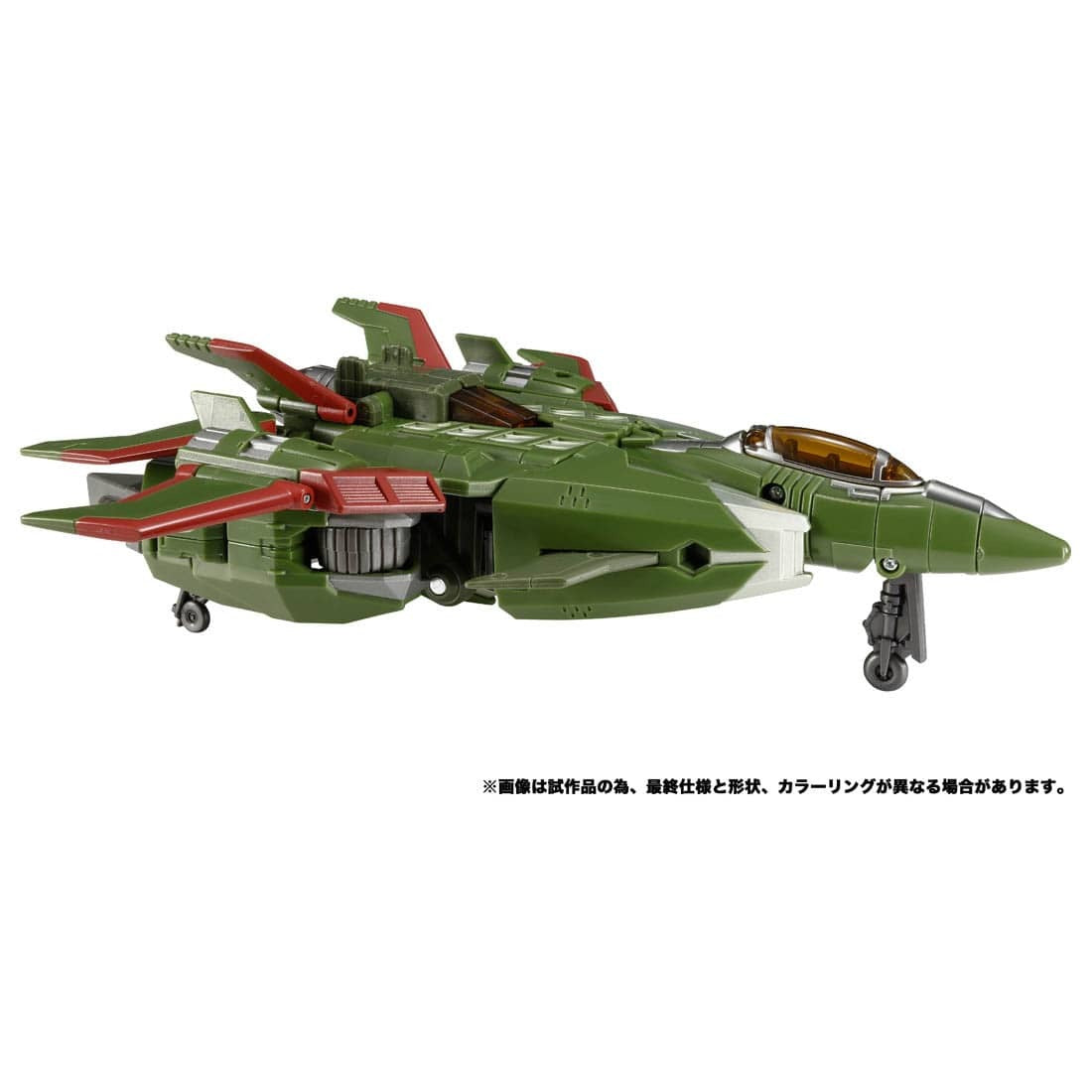 トランスフォーマー レガシーエヴォリューション TL-35 スカイクエイク 国内版 未開封