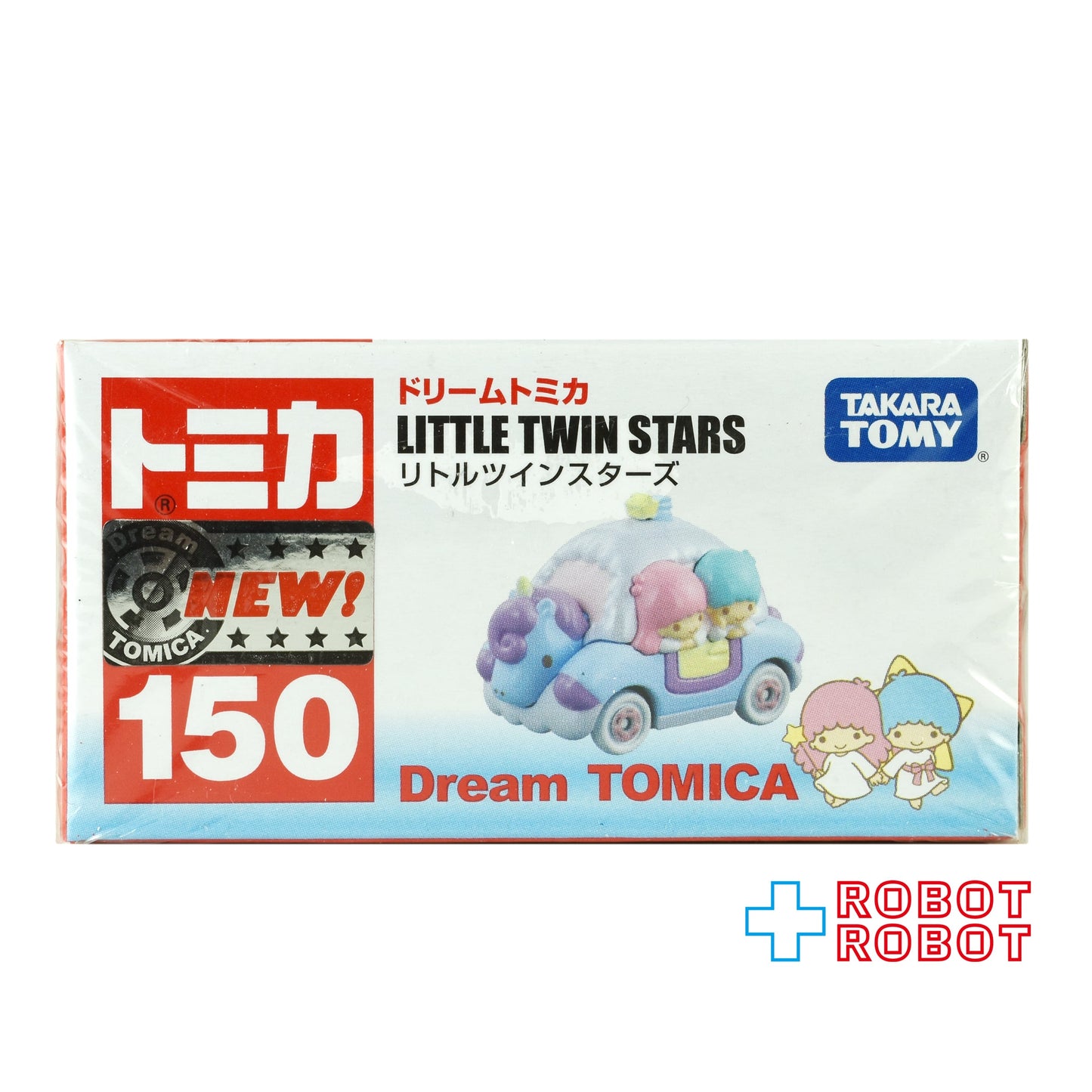 トミカ ドリームトミカ No.150 リトルツインスターズ 未開封