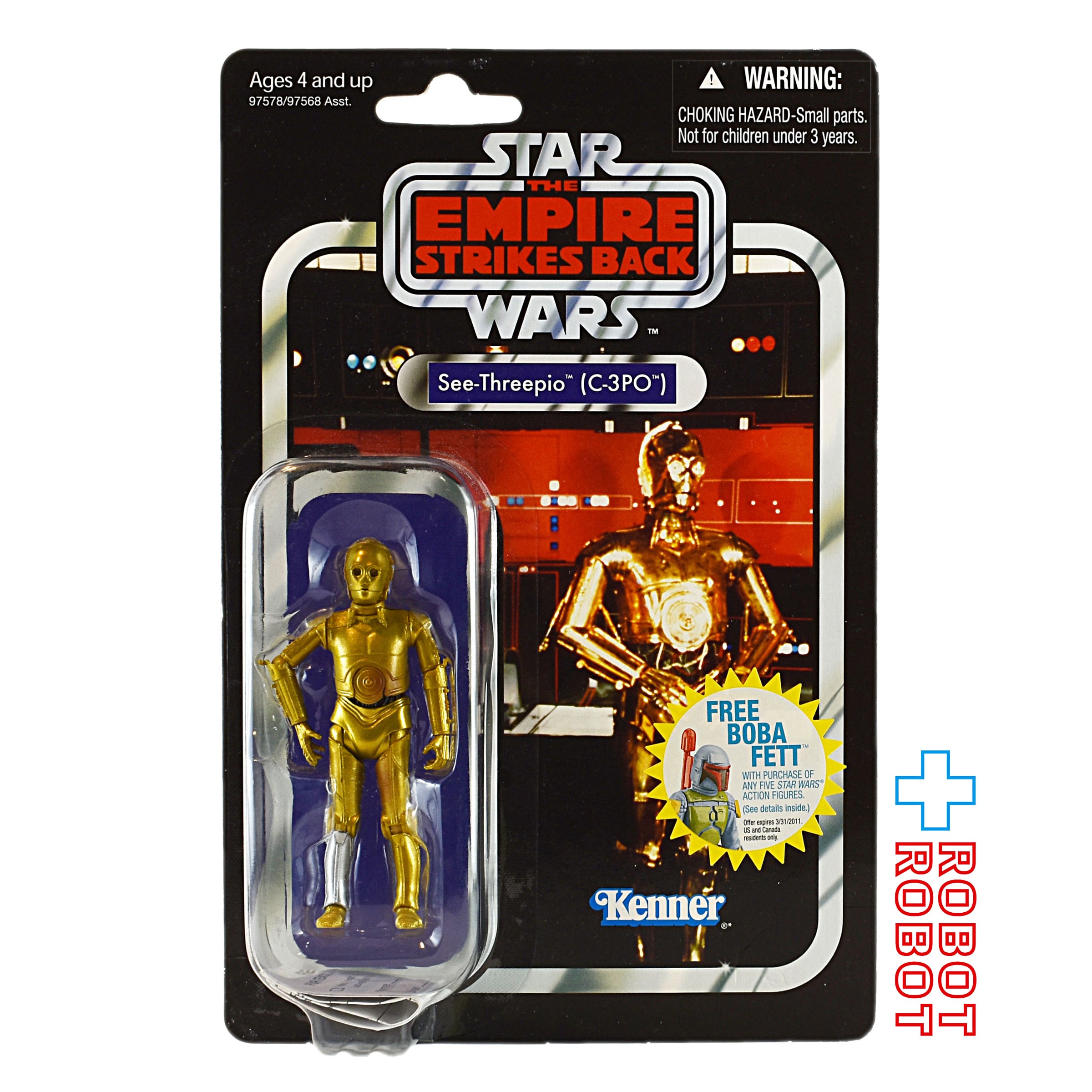 STAR WARS VINTAGE COLLECTION – ROBOTROBOT