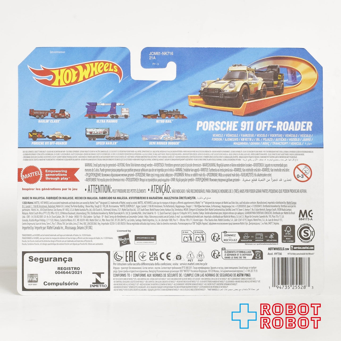 ホットウィール トラックフリート ポルシェ 911 オフローダー 1/64 ダイキャスト ミニカー 未開封