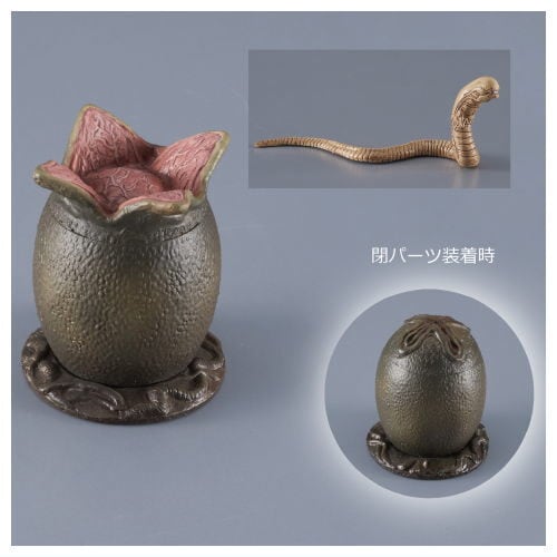 タカラトミーアーツ SR+ 20世紀スタジオ エイリアン / エッグ & チェストバスター カプセルフィギュア