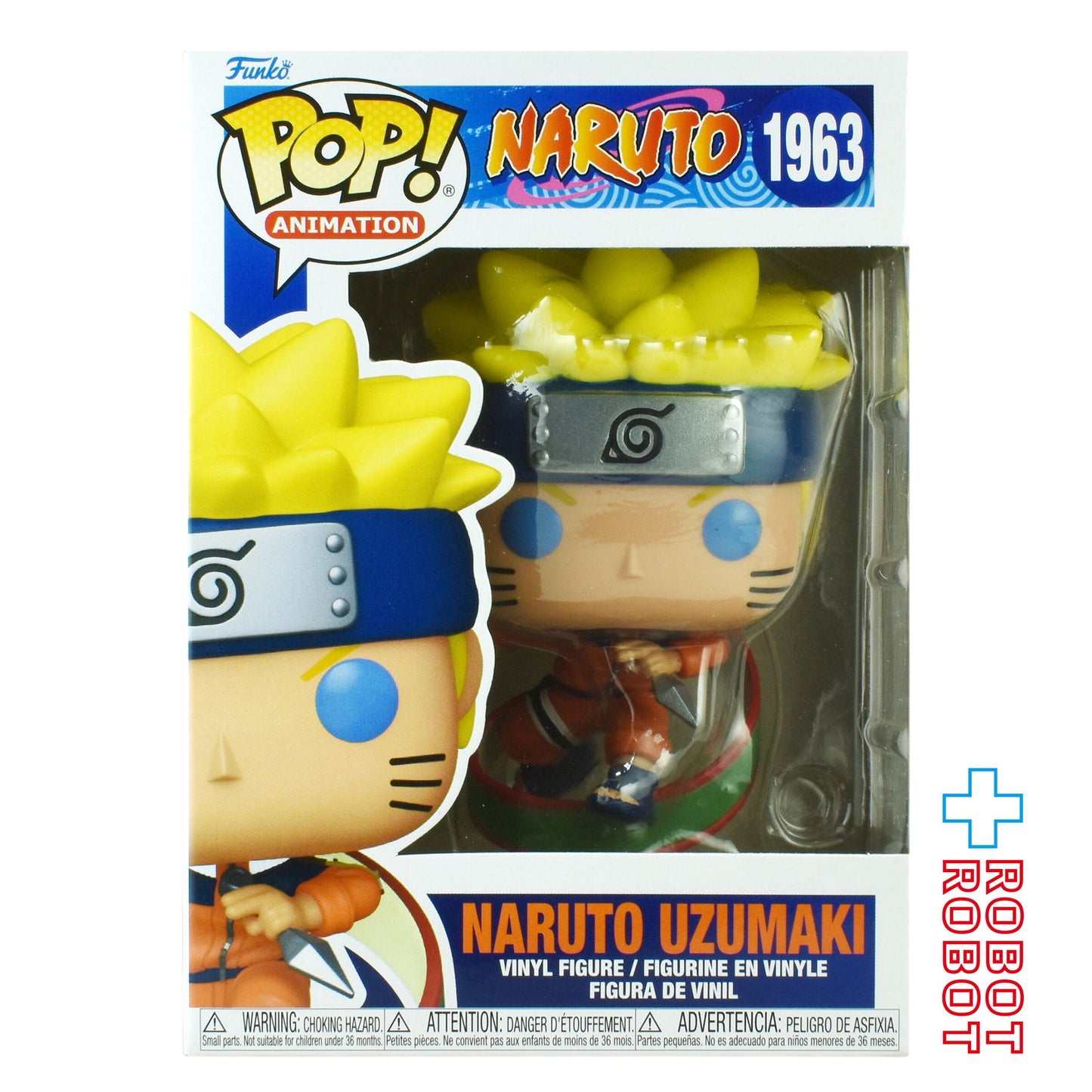 ファンコ POP! アニメーション 1963 ナルト うずまきナルト 未開封