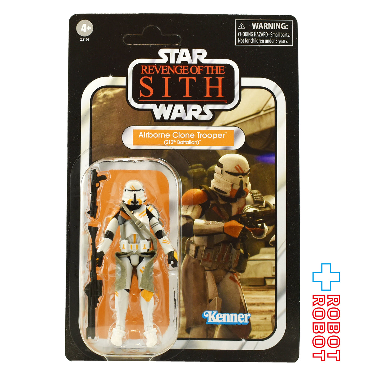 スター・ウォーズ VC399 第212突撃大隊 エアボーン クローントルーパー [ROTS] ヴィンテージコレクション 3.75インチ アクションフィギュア 未開封