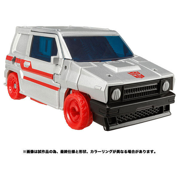 トランスフォーマー レガシーエヴォリューション TL-38 セネタークロスカット 国内版 未開封