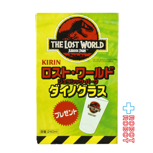 キリン ロストワールド / ジュラシック・パーク ダイノグラス 開封箱入