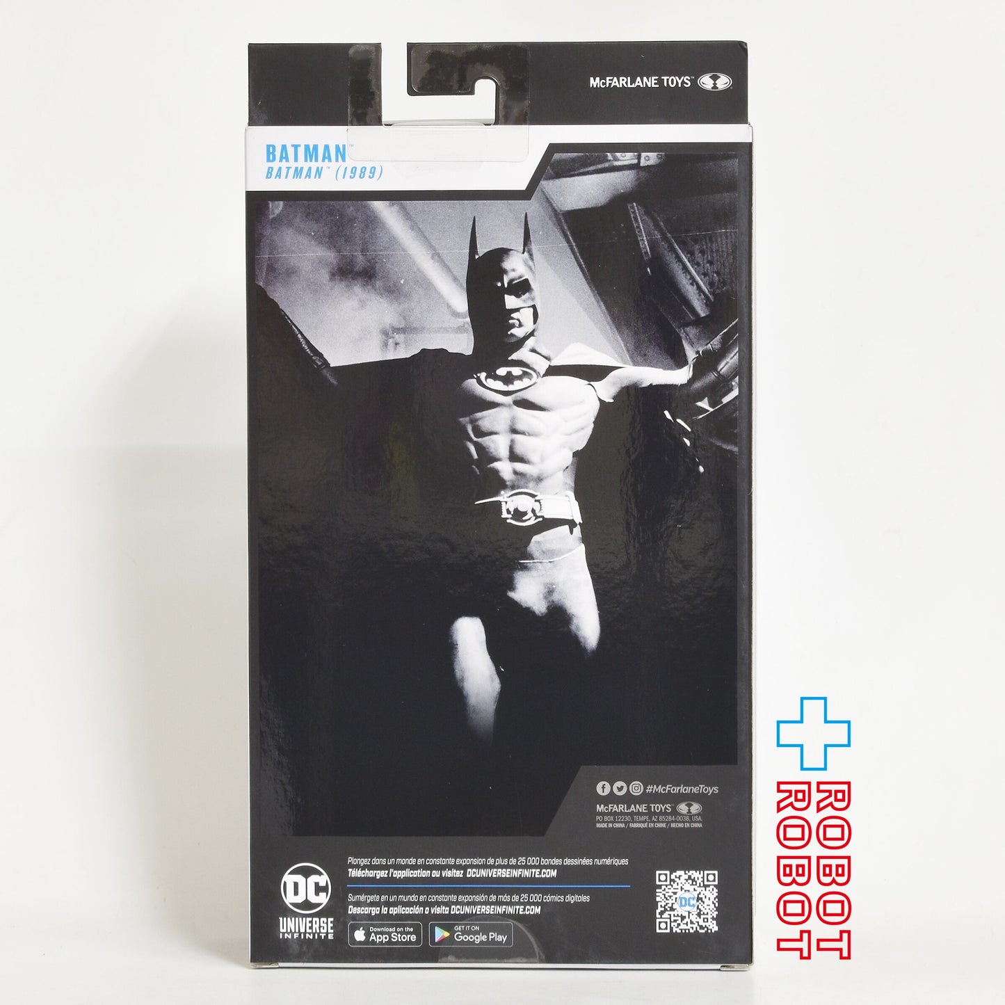 マクファーレン・トイズ DCマルチバース #317 バットマン 7インチ アクションフィギュア 国内版 未開封