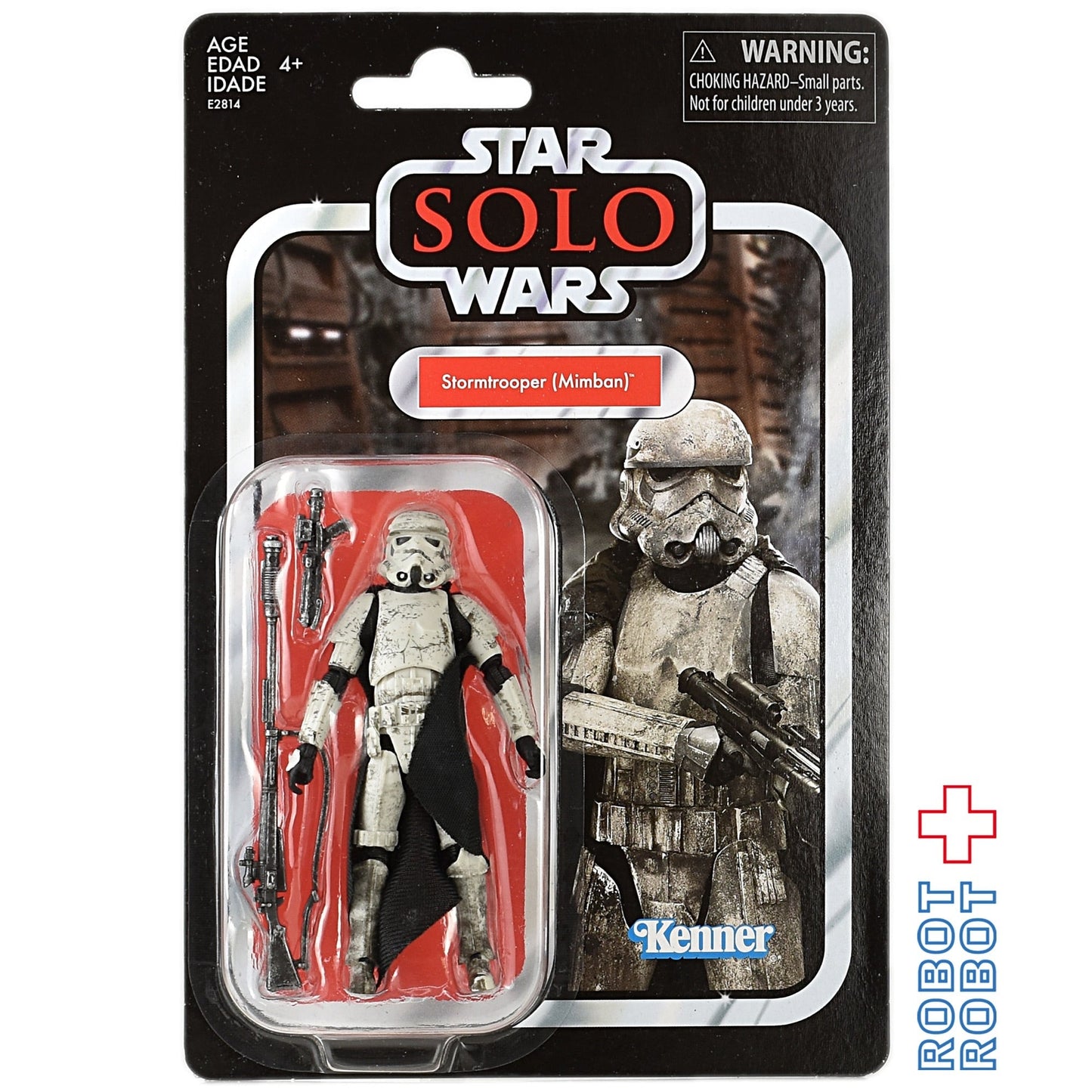 スター・ウォーズ VC123 ストームトルーパー (ミンバン) [ソロ] ヴィンテージコレクション 3.75インチ アクションフィギュア 未開封