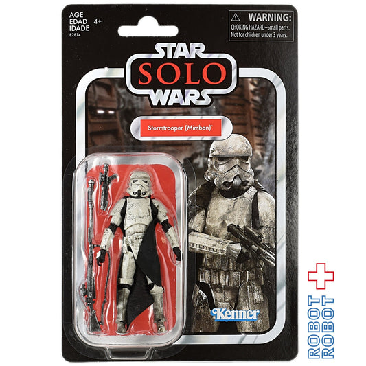 スター・ウォーズ VC123 ストームトルーパー (ミンバン) [ソロ] ヴィンテージコレクション 3.75インチ アクションフィギュア 未開封