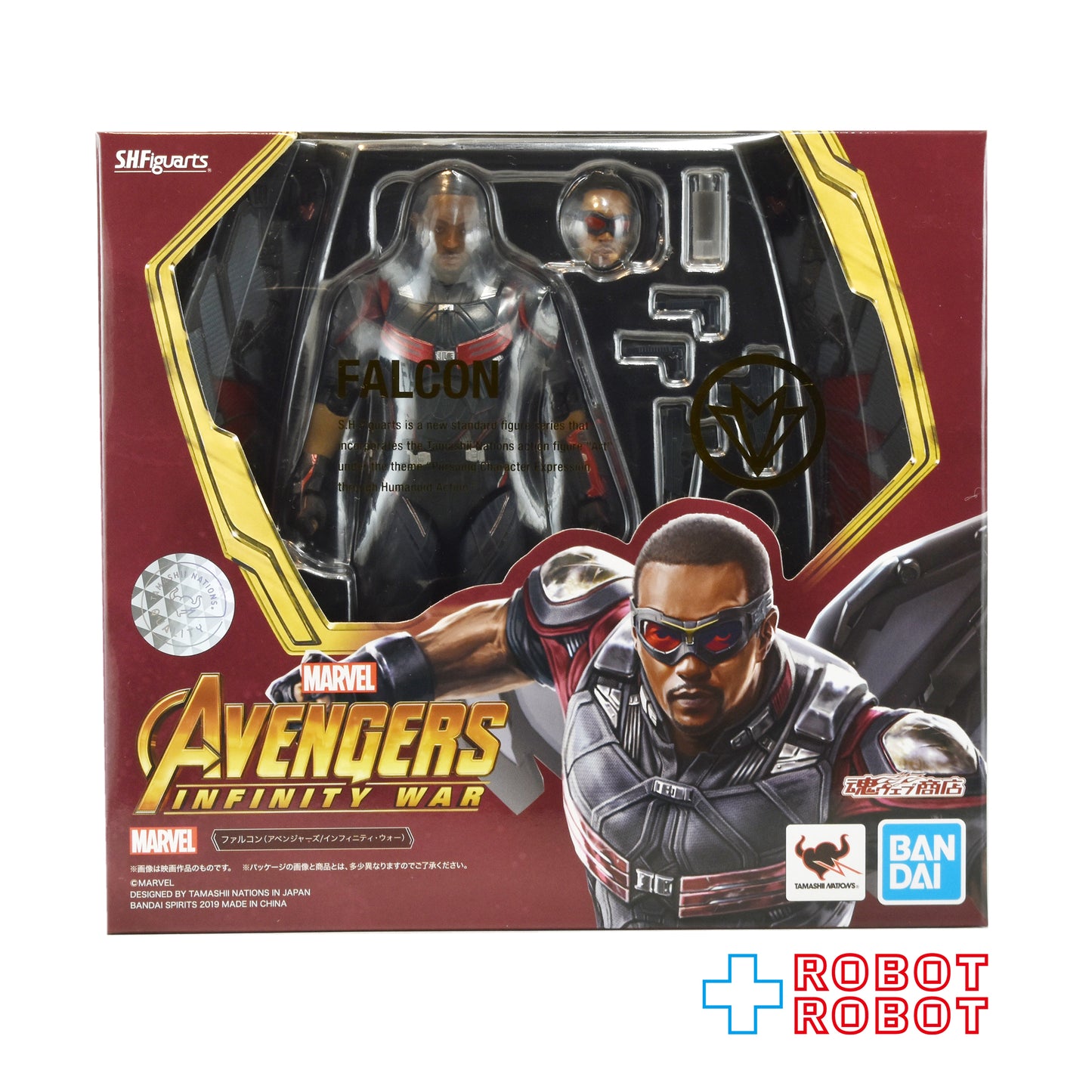 S.H.Figuarts 映画 アベンジャーズ インフィニティー・ウォー ファルコン アクションフィギュア 未開封