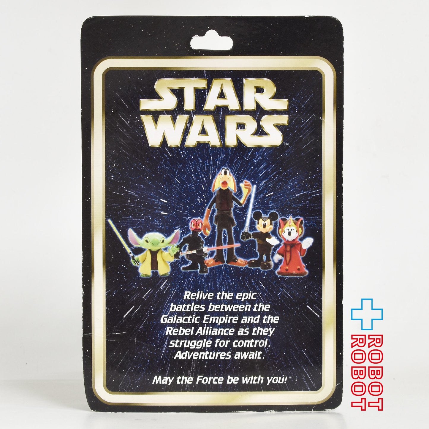 スター・ウォーズ スター・ツアーズ シリーズ2 スティッチ as ヨーダ ベーシックフィギュア 未開封