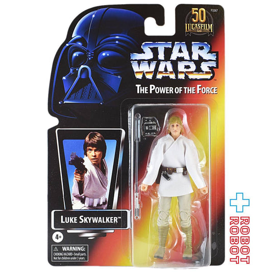 スター・ウォーズ ブラックシリーズ 50周年記念版 ルーク・スカイウォーカー [POTF2] 6インチフィギュア