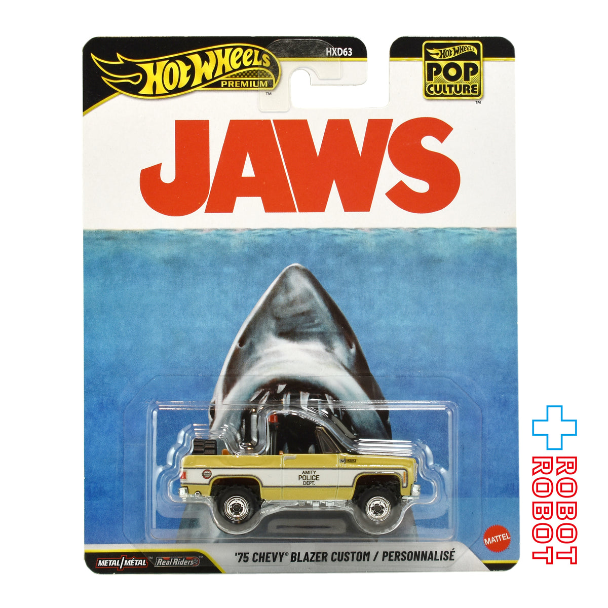 ホットウィール ポップカルチャー 2026 JAWS ジョーズ '75 シェビー・ブレイザー・カスタム ダイキャスト ミニカー 国内版 未開封