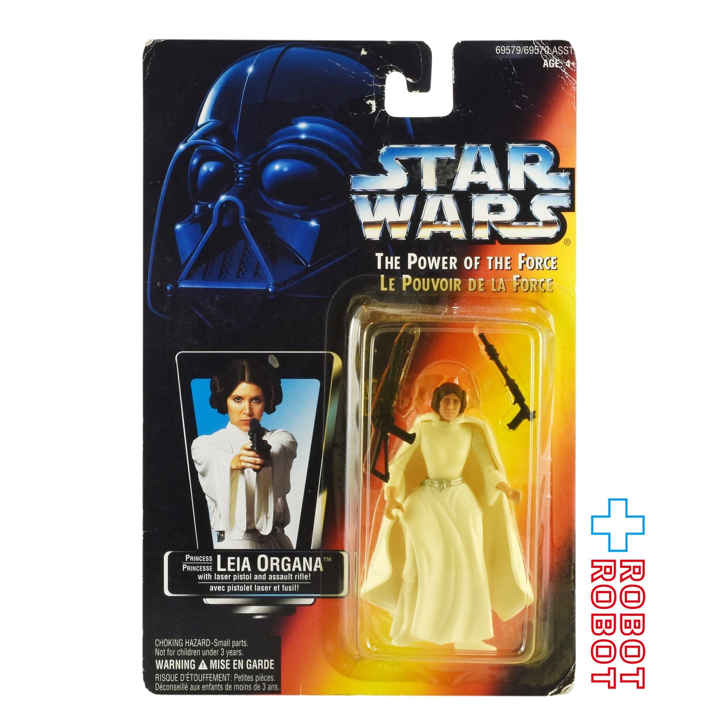 スター・ウォーズ POTF2 レッドカード プリンセス・レイア カナダ版 スクエアカード 3.75インチ アクションフィギュア 未開封 ※難有り
