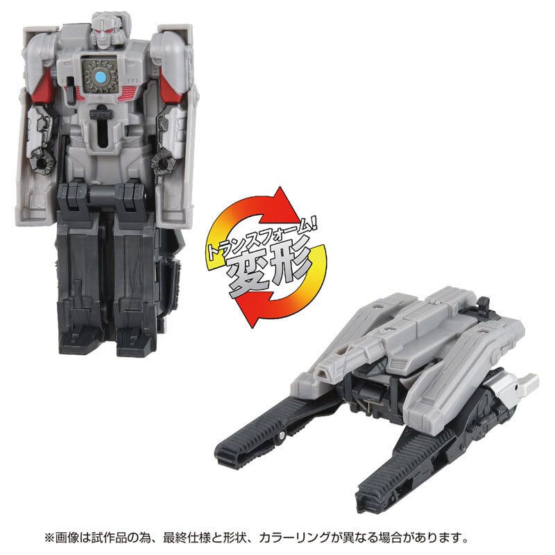 トランスフォーマー ONE OCP-05 コグパワーチェンジ メガトロン