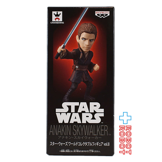 バンプレスト スター・ウォーズ ワールドコレクタブルフィギュア Vol.8 アナキン・スカイウォーカー EP2 未開封