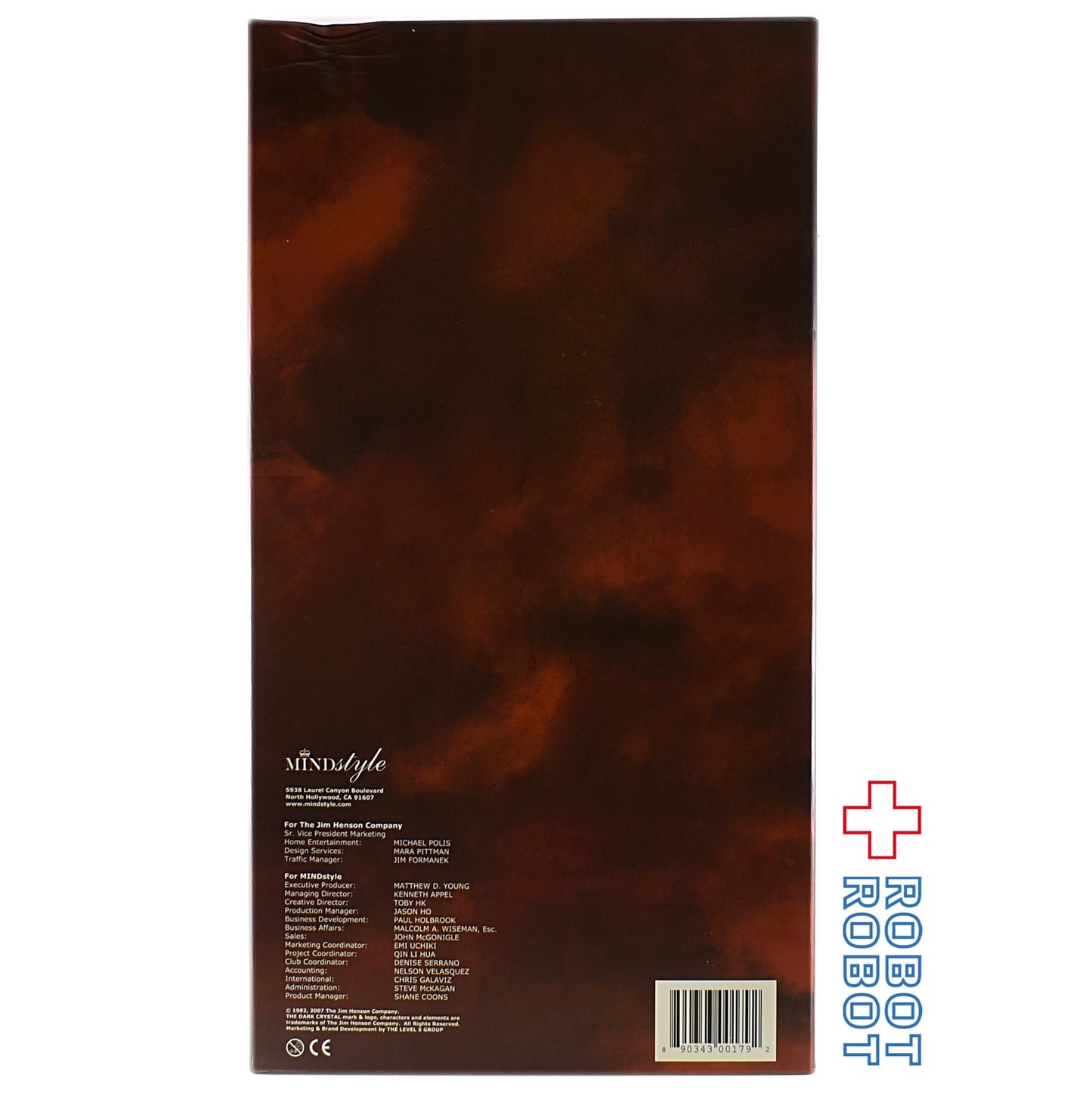 ダークホース ダーククリスタル ランドストライダー ジムヘンソン