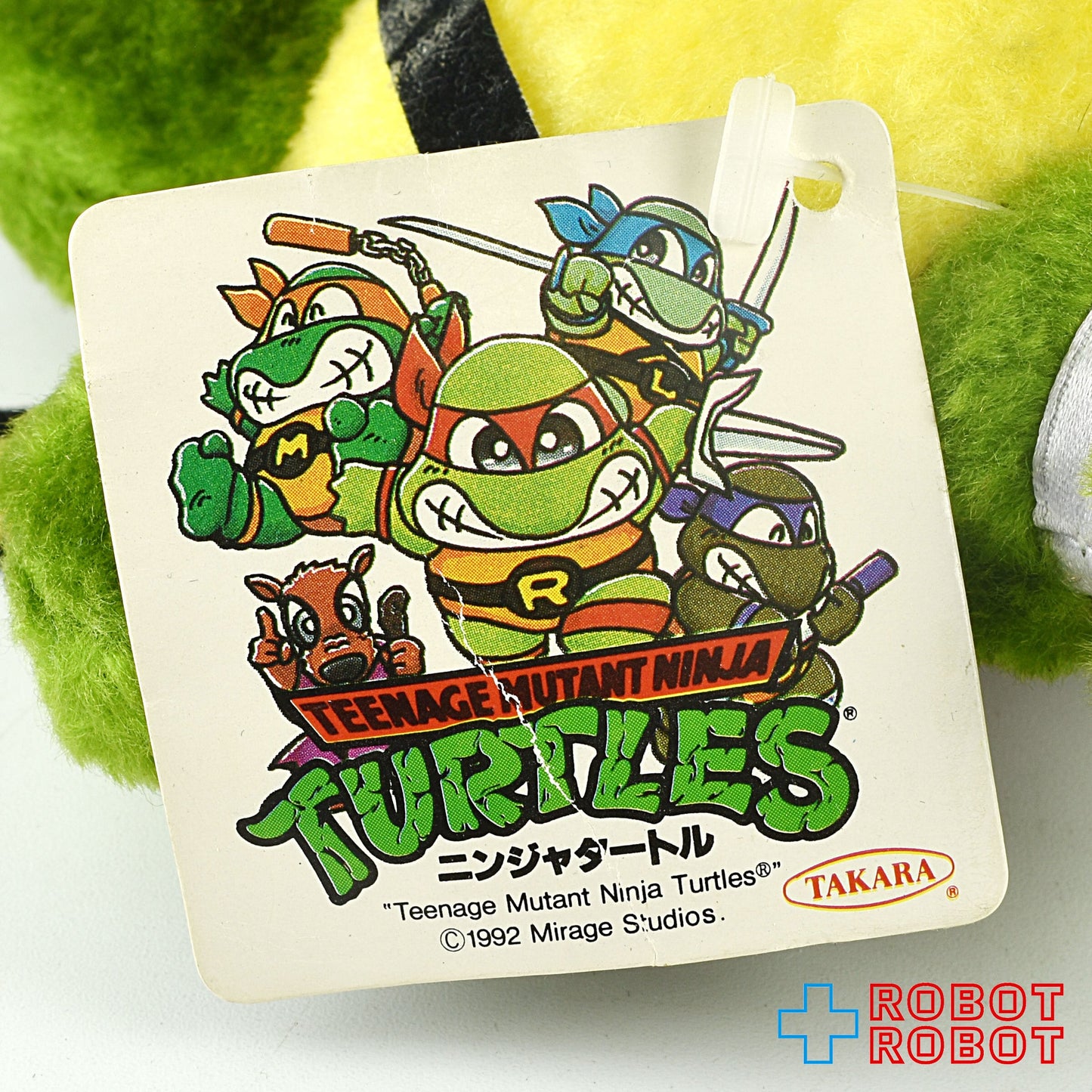 タカラ タートルズ TMNT ドナテロ クレーンペット ぬいぐるみ人形 紙タグ付