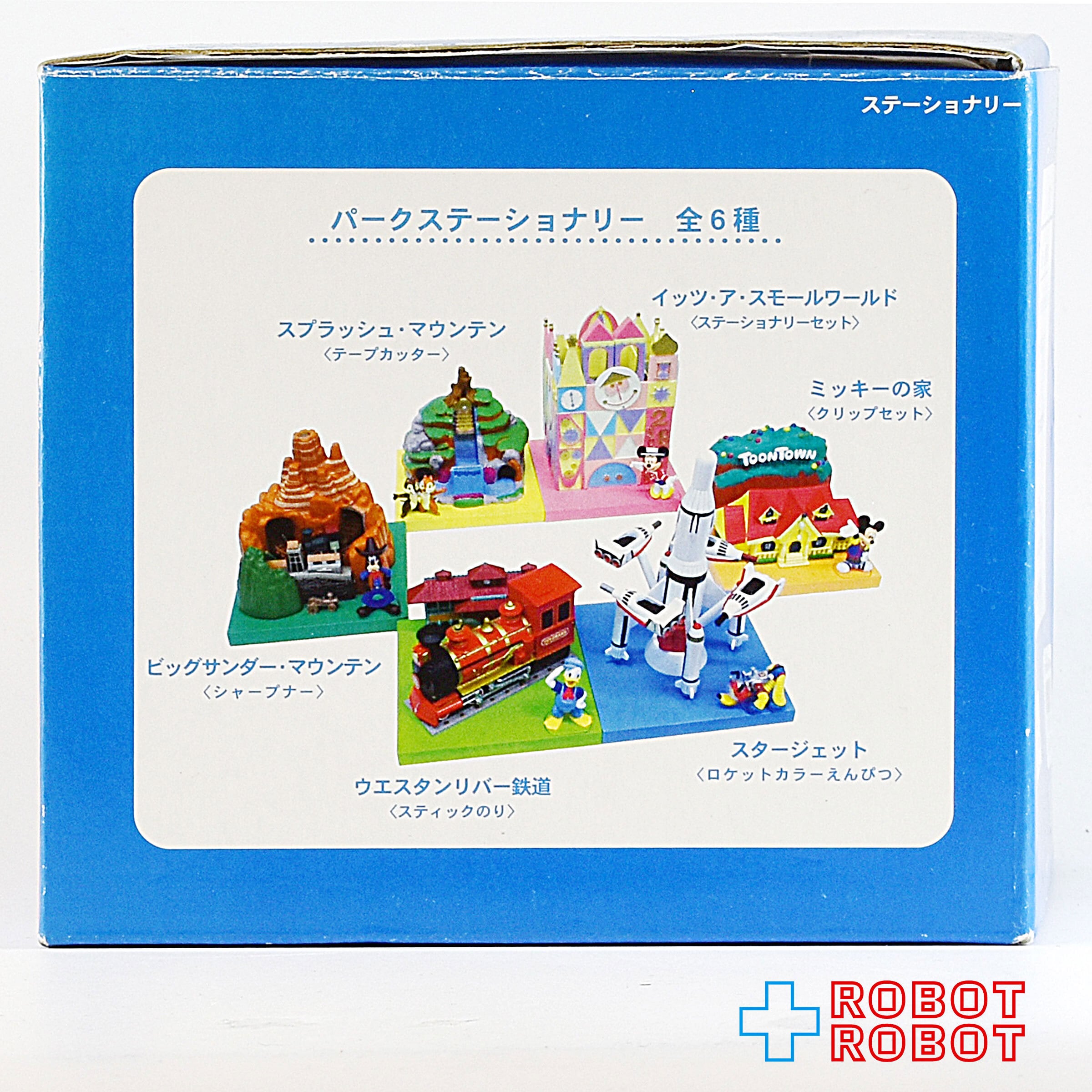 Tokyo Disneyland パークステーショナリー 6種セット Tokyo Disneyland パークステーショナリー 6種セット 東京ディズニー