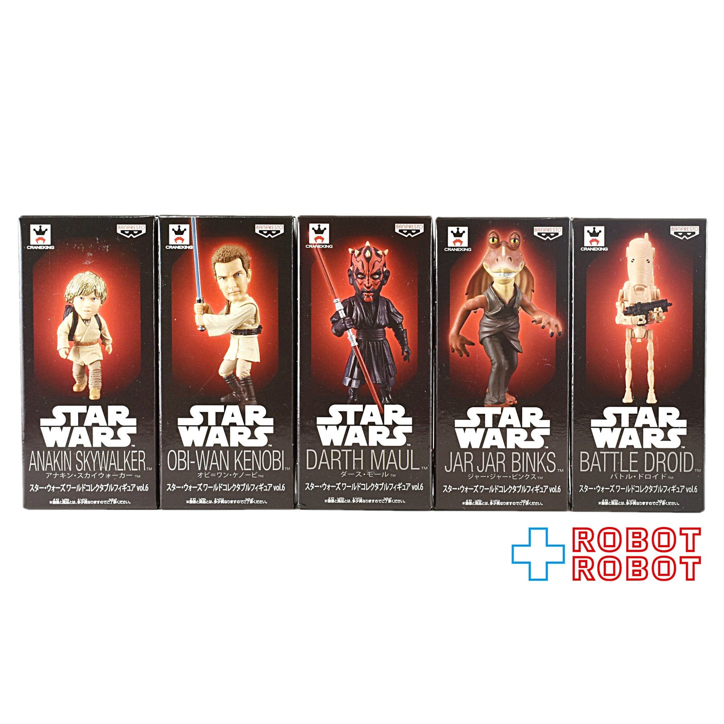 バンプレスト スター・ウォーズ ワールドコレクタブルフィギュア vol.6 5種セット 未開封