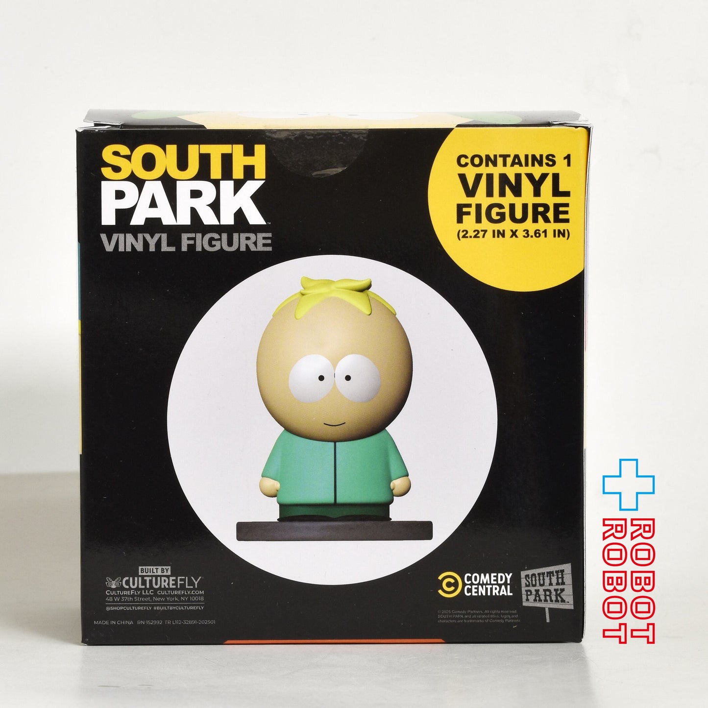カルチャーフライ社 サウスパーク ビニールフィギュア バターズ 未開封