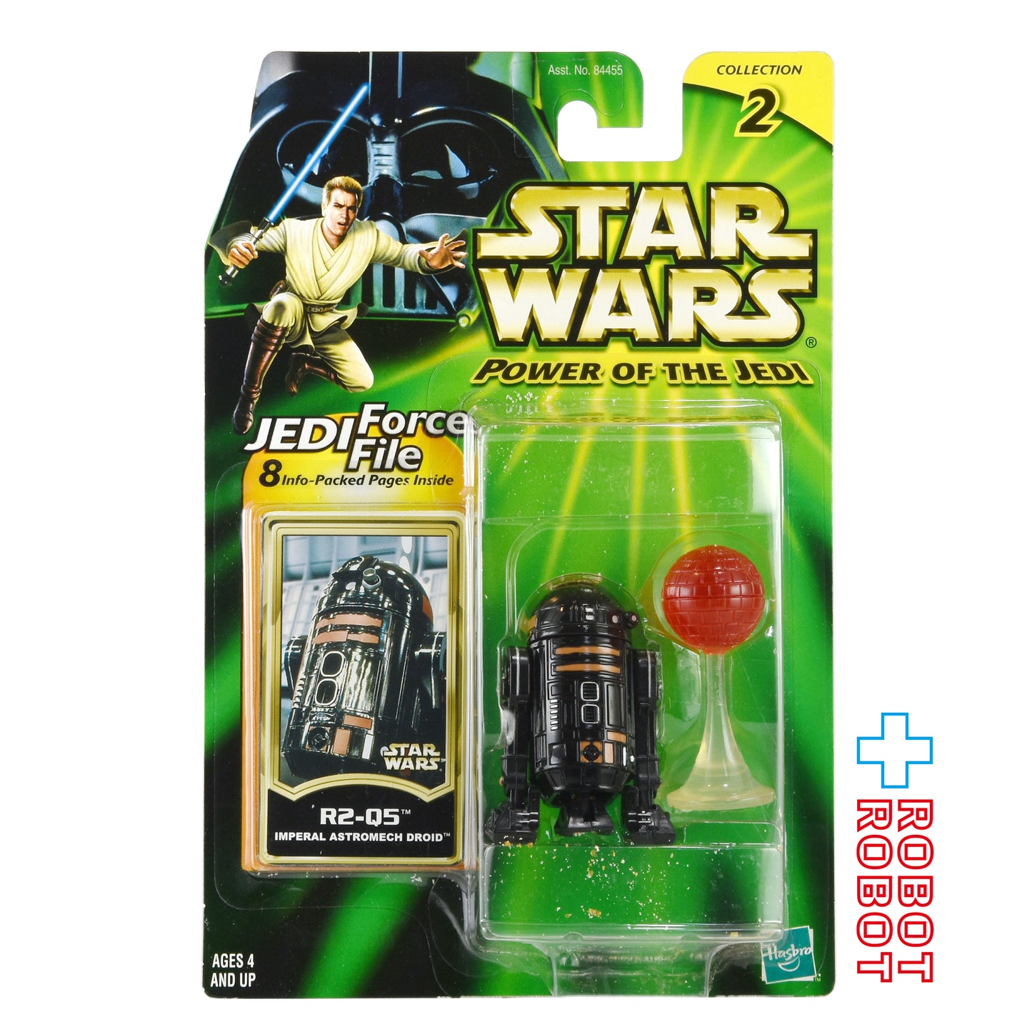 スター・ウォーズ POTJ R2-Q5インペリアル アストロメク・ドロイド 3.75インチ アクションフィギュア 未開封